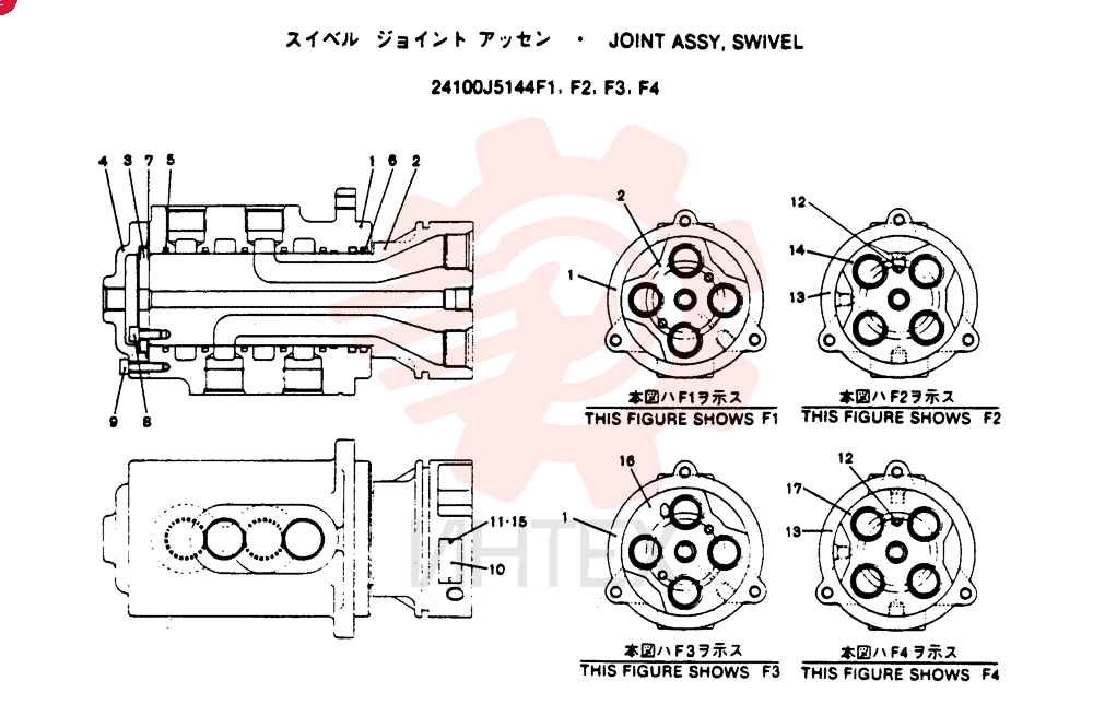 FLEXIBLE JOINT 24100J5144F1