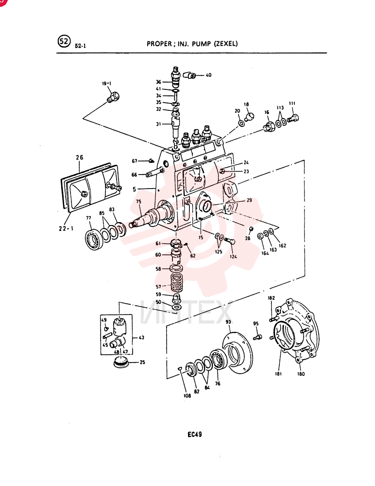 FUEL INJECTION PUMP VI8970208820 (2)