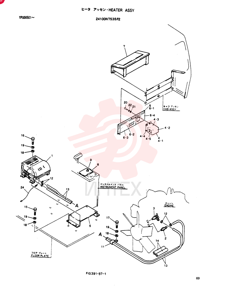 HEATER ASSY 24100N7535F2