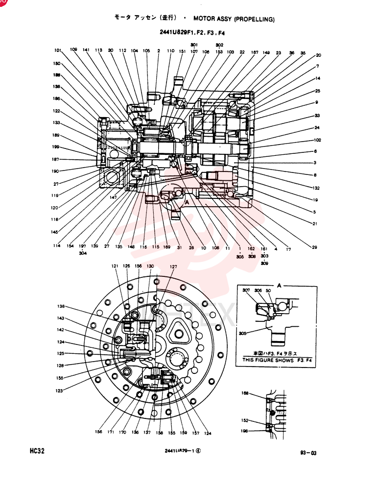 HYDRAULIC MOTOR 2441U829F1