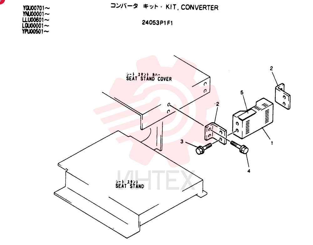 KIT 24053P1F1