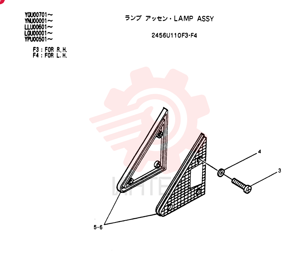 LAMP 2456U110F3