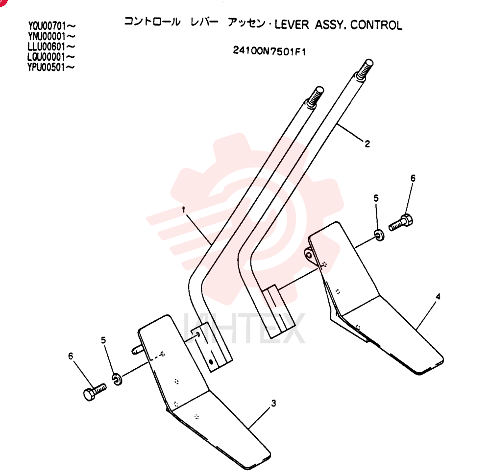 LEVER 24100N7501F1
