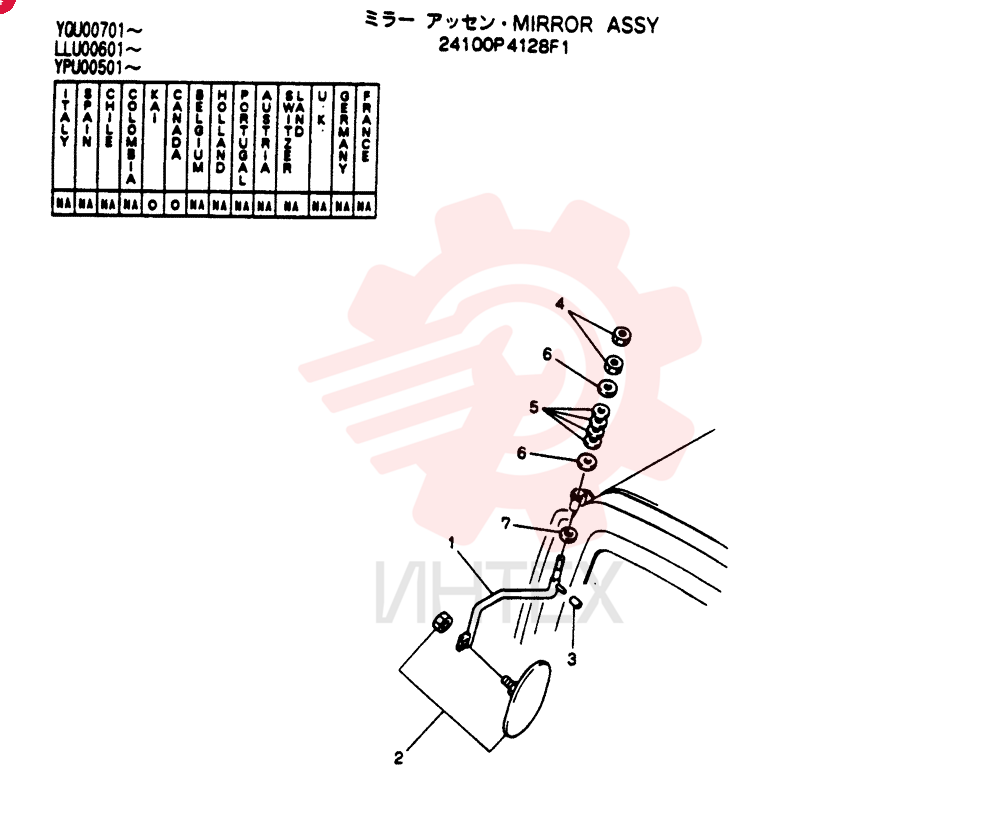MIRROR ASSY 24100P4128F1