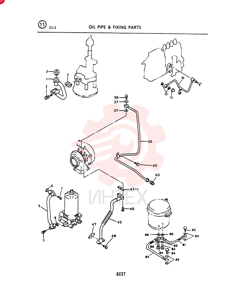 PIPE ASM.; OIL PUMP VI8941310601