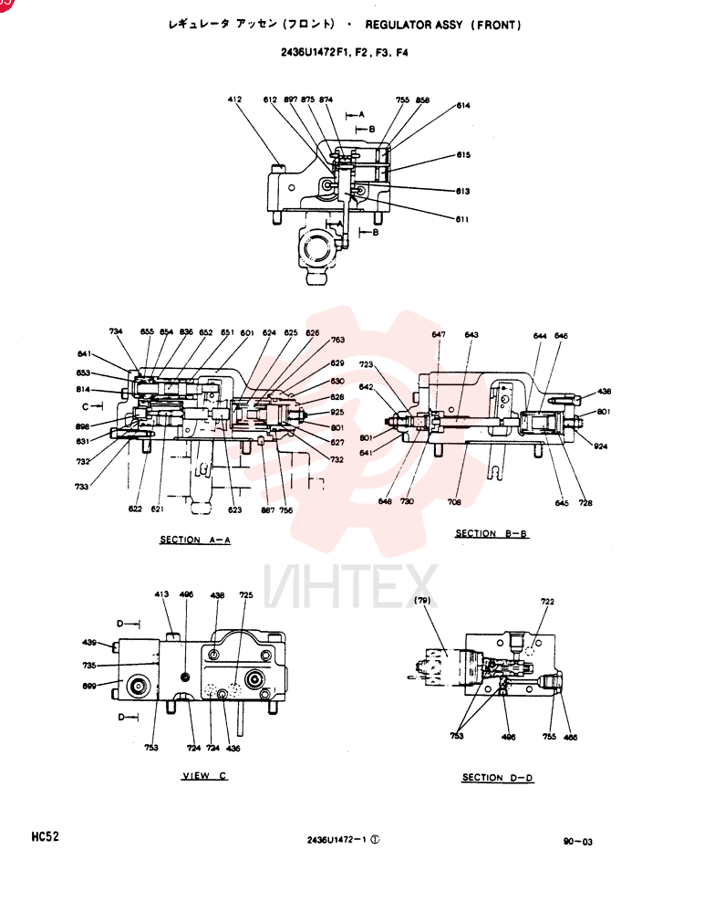 REGULATOR 2436U1472F1