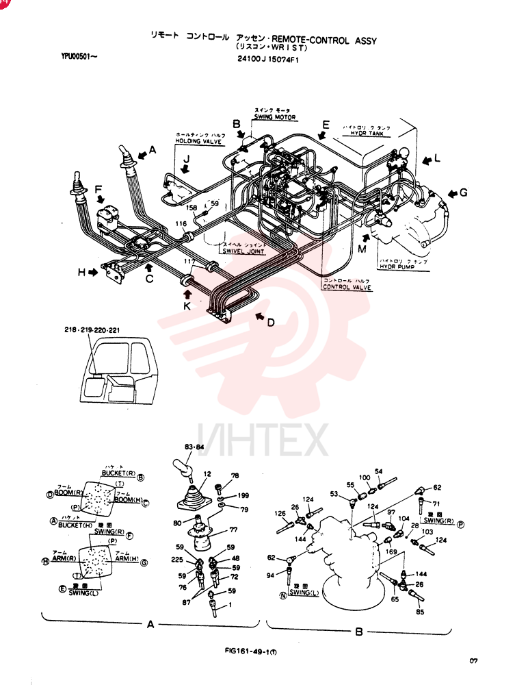 REMOTE-CONTROL ASSY 24100J15074F1 (1)