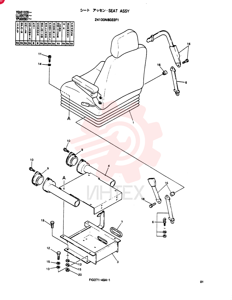 SEAT ASSY 24100N7702F1