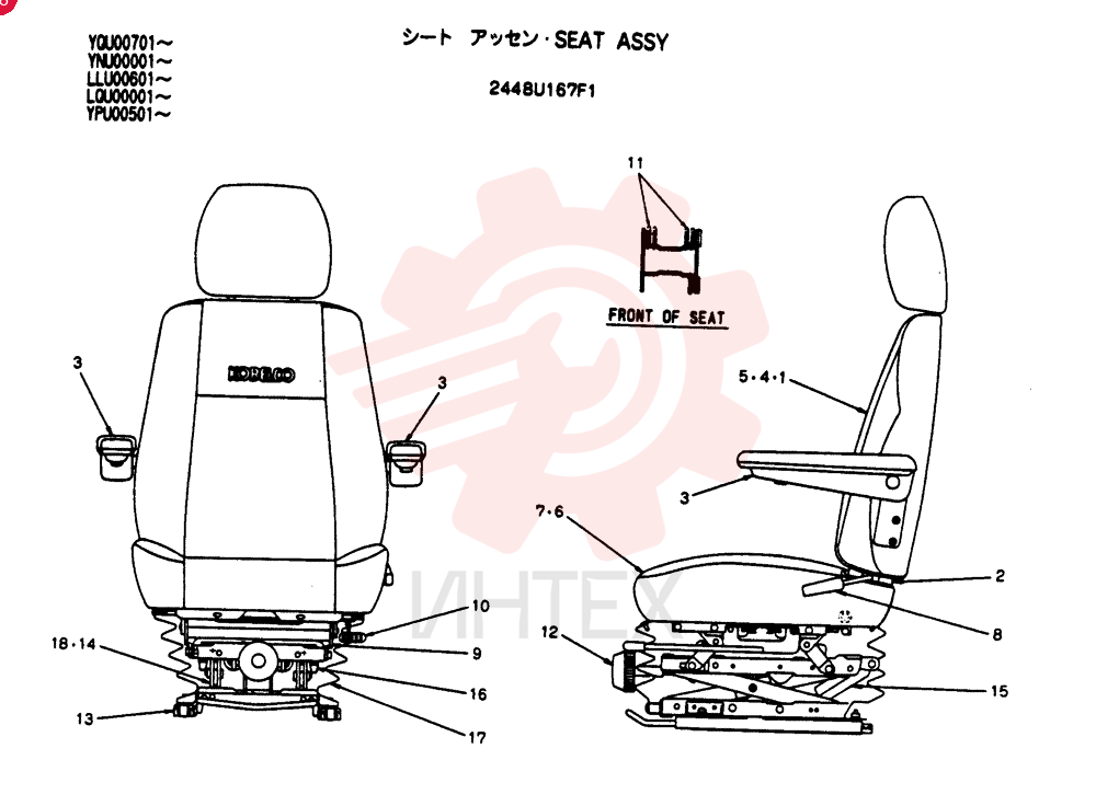 SEAT 2448U167F1
