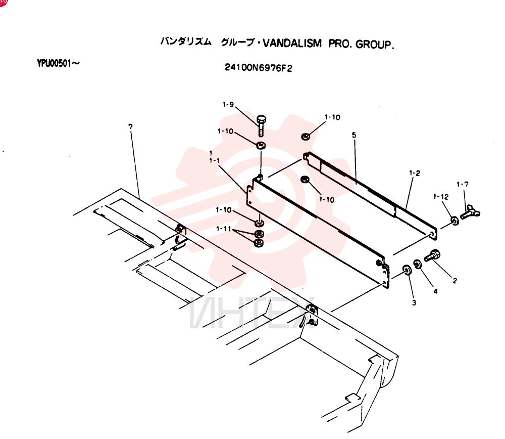 SERVICE KIT 24100N6976F2