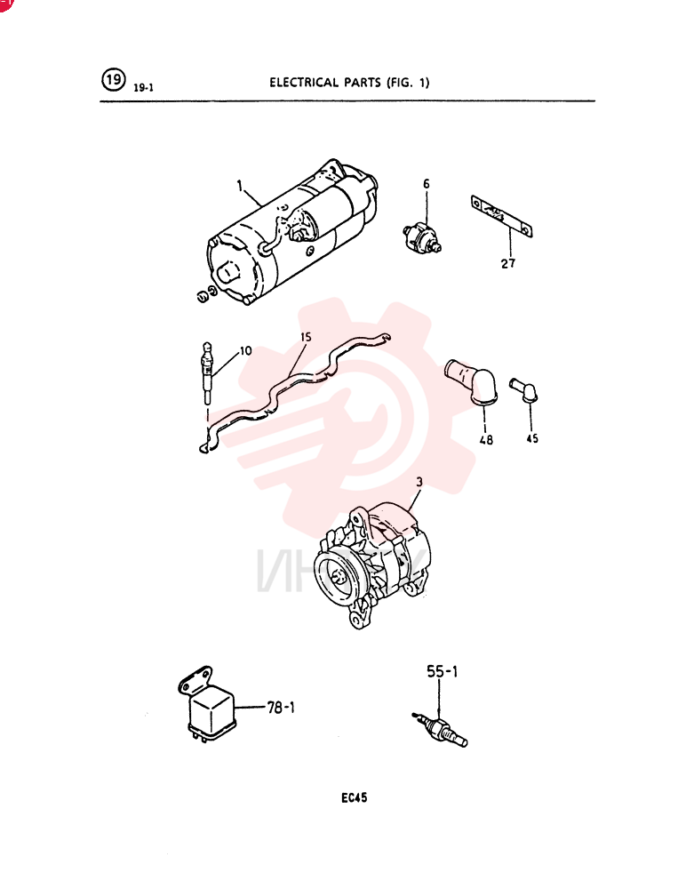 STARTING MOTOR VI8944545590 (1)
