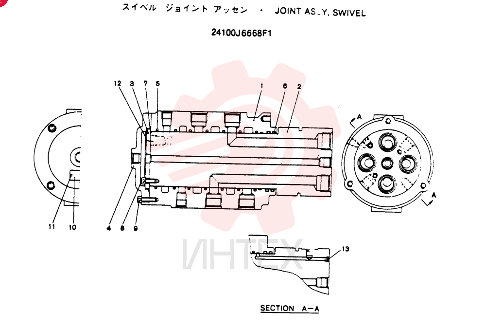 SWING JOINT 24100J6668F1