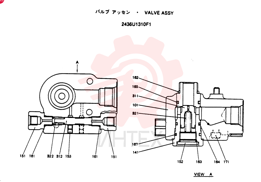 VALVE 2436U1310F1