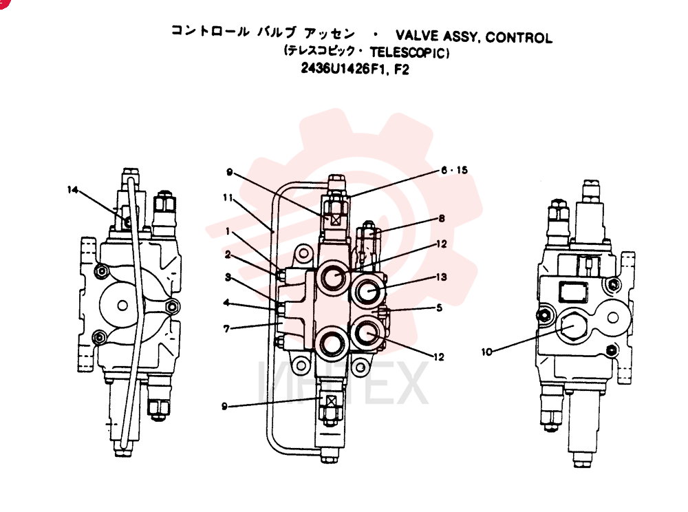 VALVE ASSY, CONTROL, CONSISTS OF THE FOLLOWING PARTS 2436U1426F1