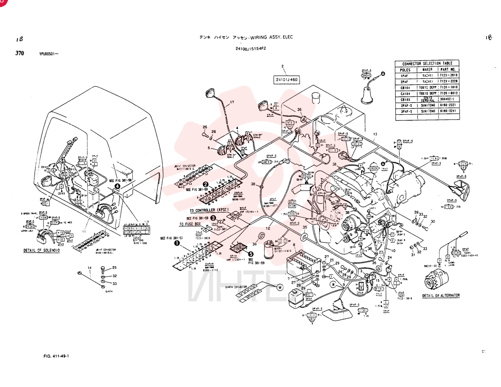 WIRING ASSY, ELEC 24100J15154F1