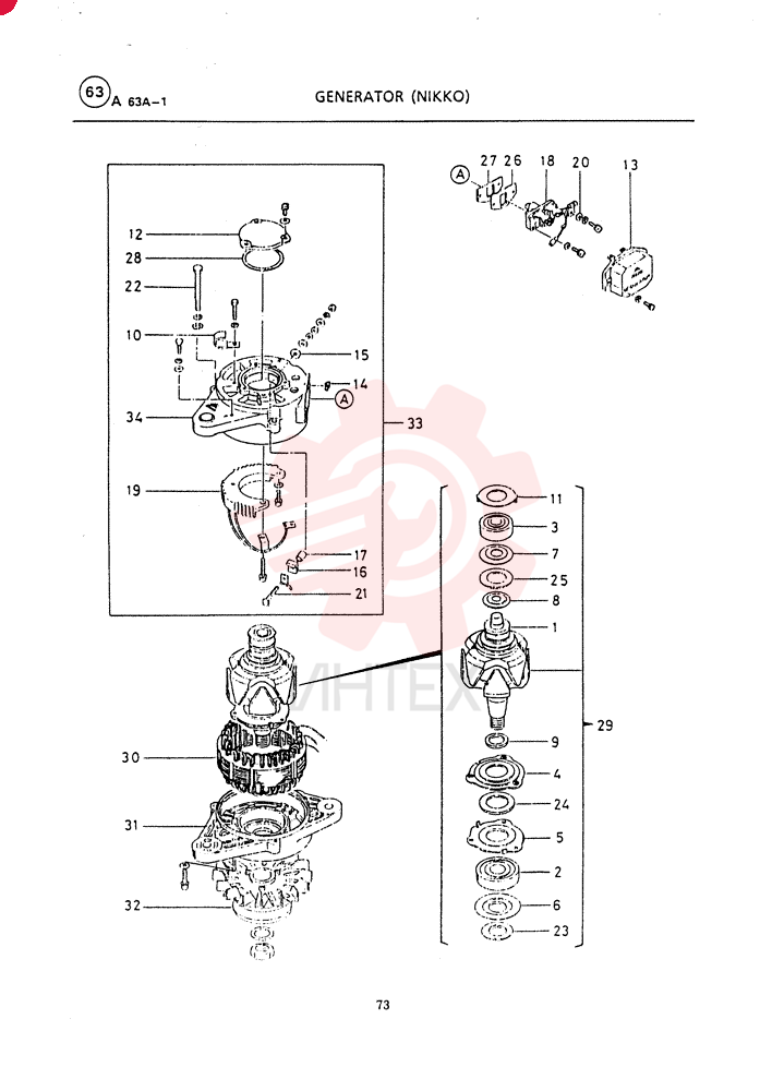 ALTERNATOR VI5812002921