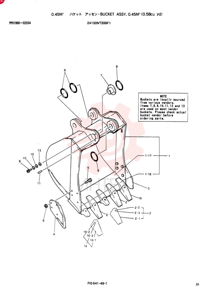 BUCKET ASSY, 0.45M
