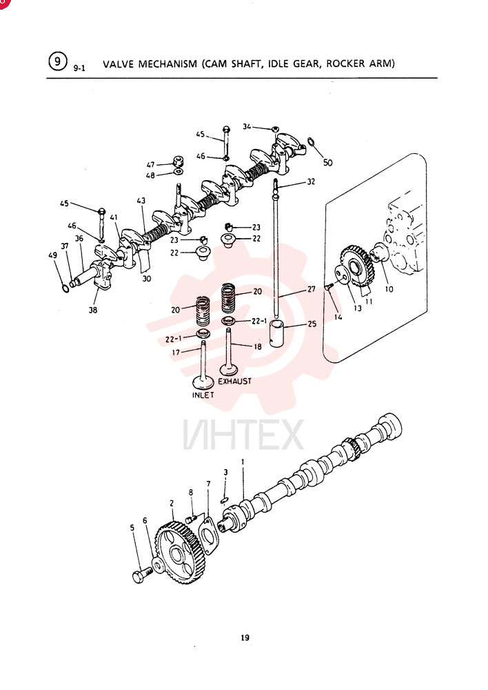 CAMSHAFT VI8944094120