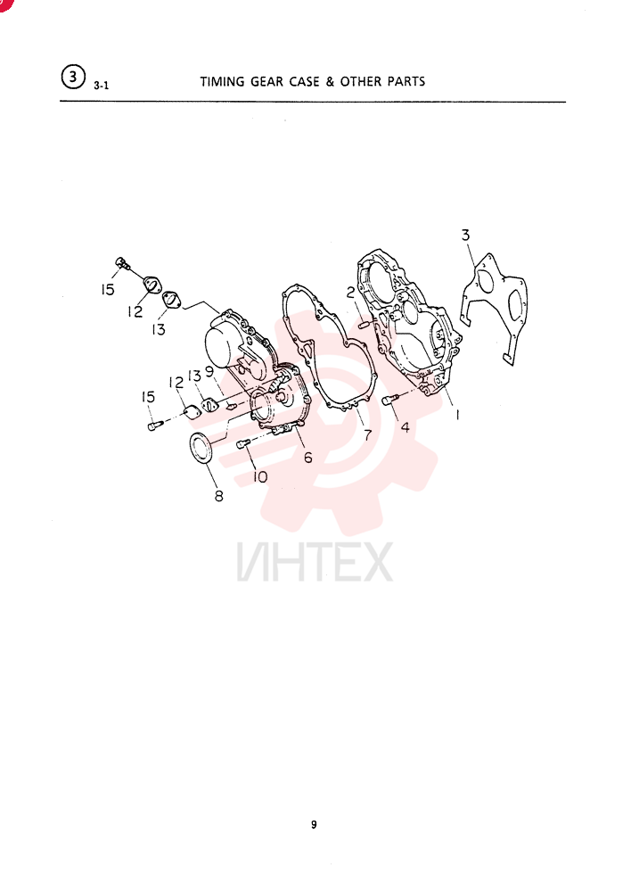 CASE; GEAR, TIMING VI5113110113