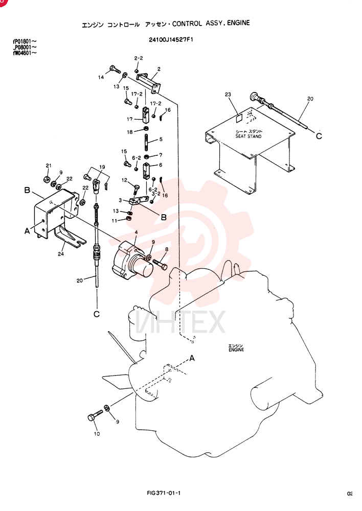 CONTROL ASSY, ENGINE 24100J14527F1