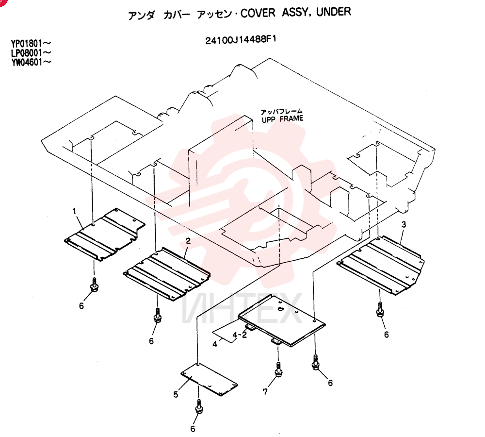 COVER ASSY, UNDER 24100J14488F1
