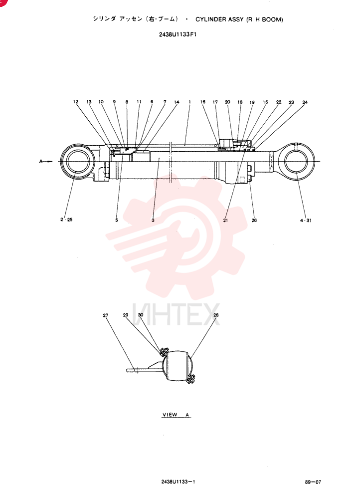 CYLINDER 2438U1133F1