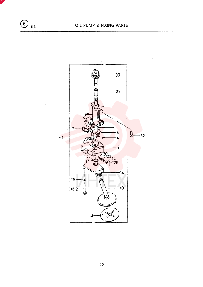 ENGINE OIL PUMP VI8941671171