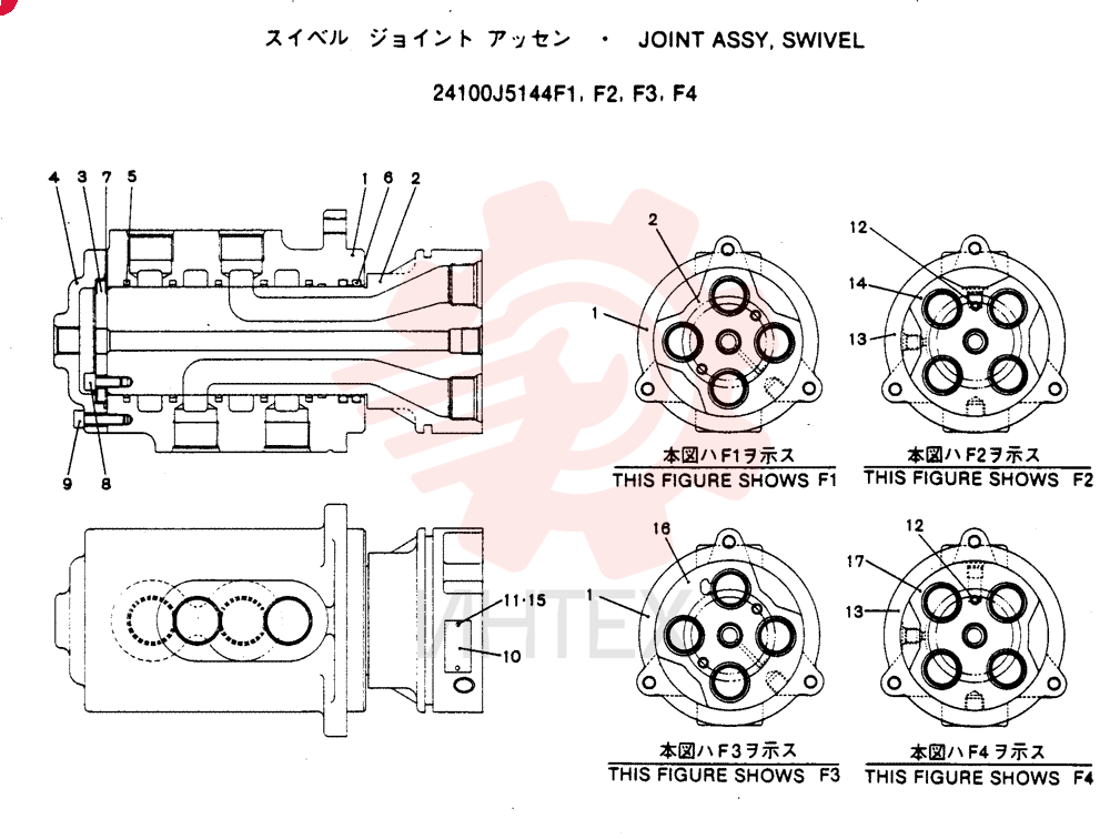FLEXIBLE JOINT 24100J5144F1