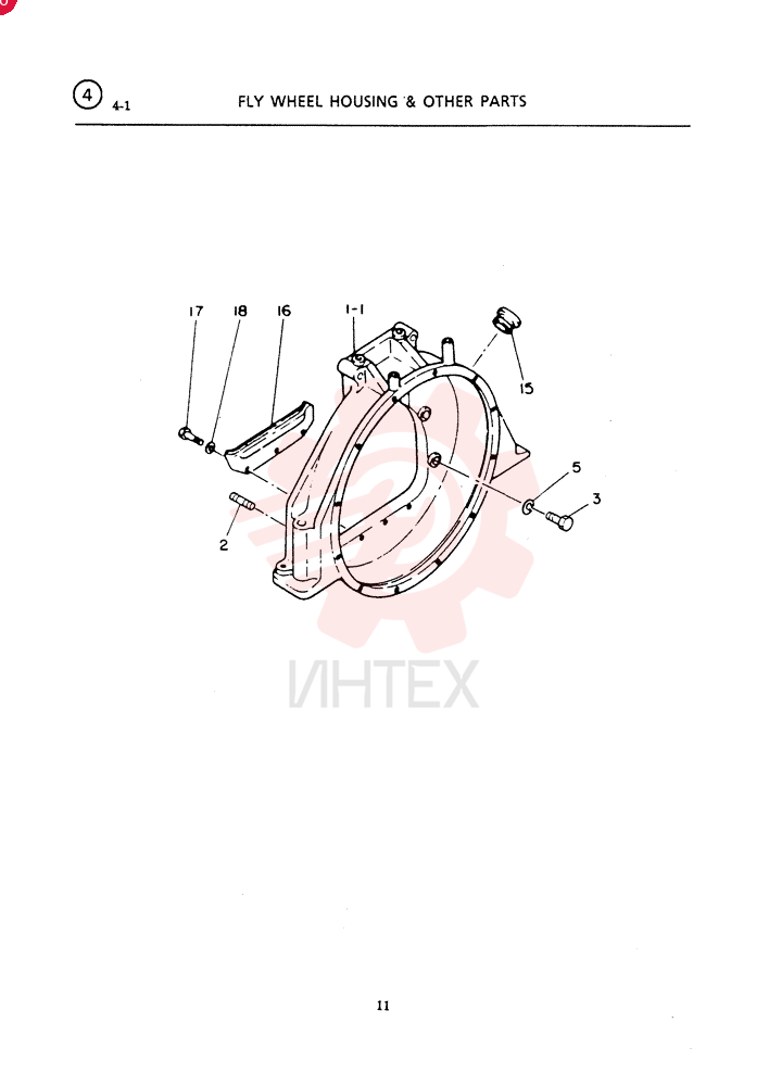 HOUSING; FLYWHEEL VI8943142721