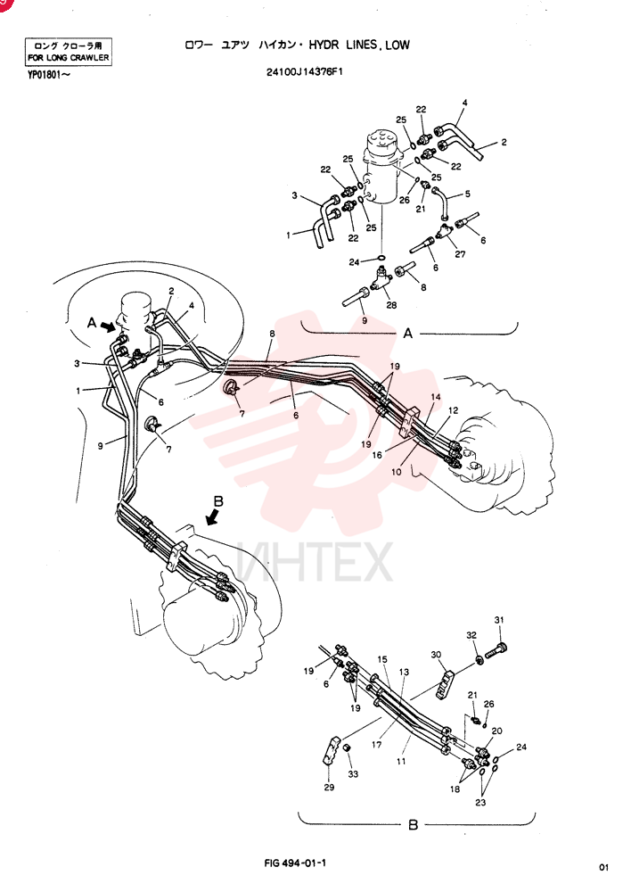 HYDR LINES, LOW 24100J14376F1