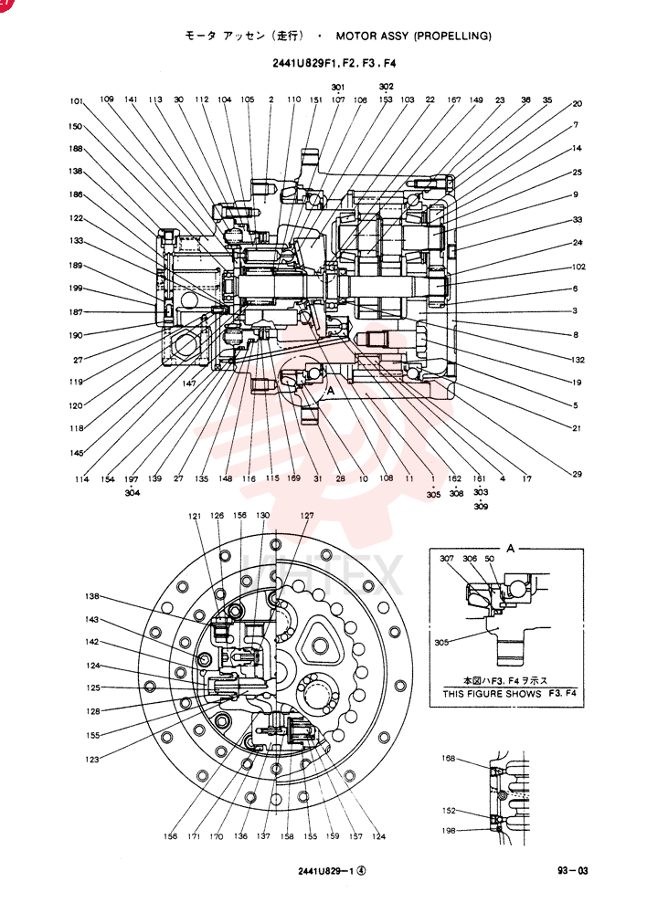 HYDRAULIC MOTOR 2441U829F1