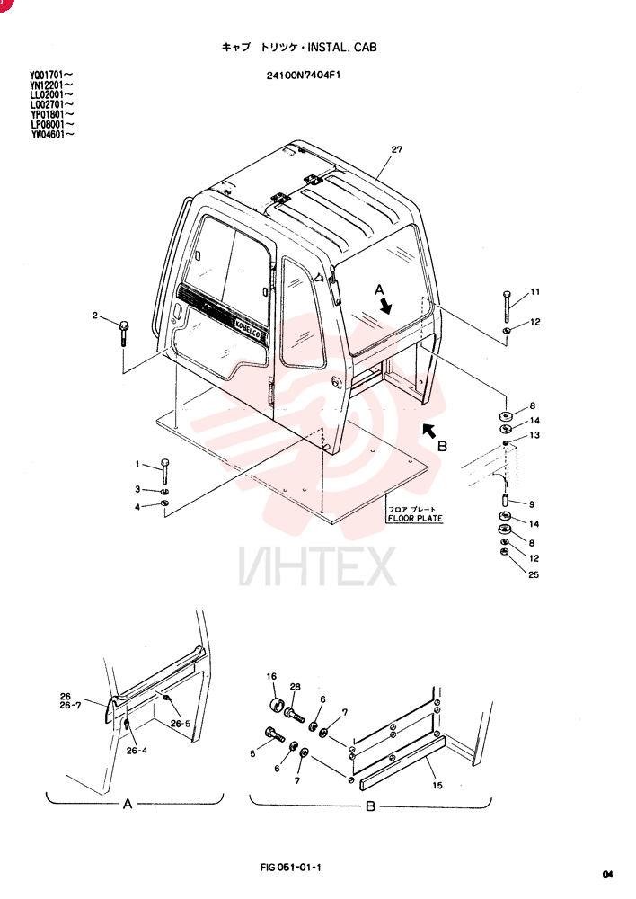 INSTAL, CAB 24100N7404F1