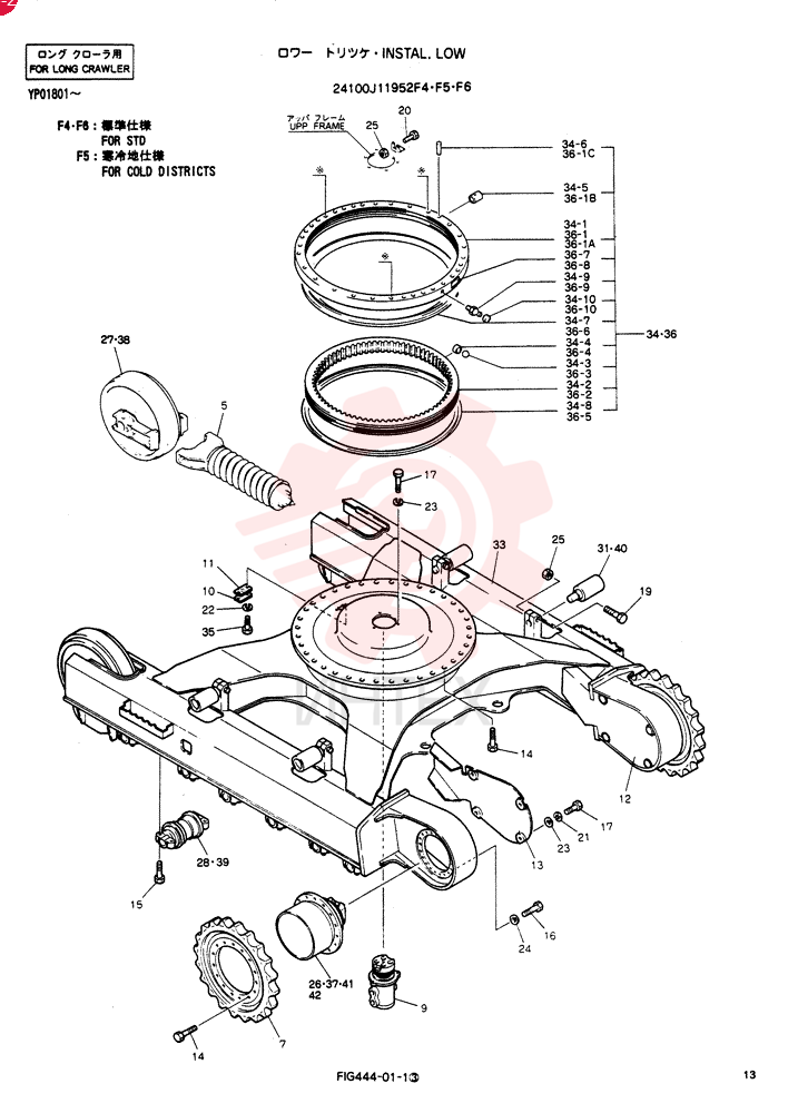 INSTAL, LOW, Serial Range: YP01801-YP01879