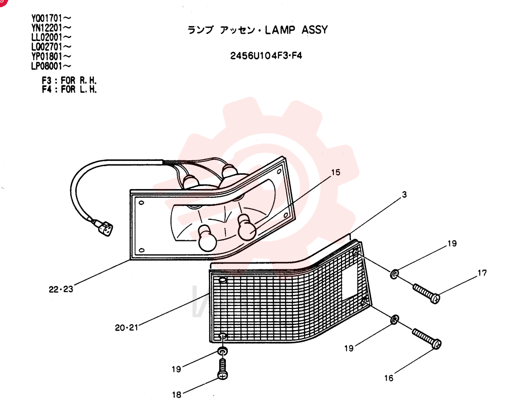 LIGHT,RH, 24V, 25W 2456U104F3