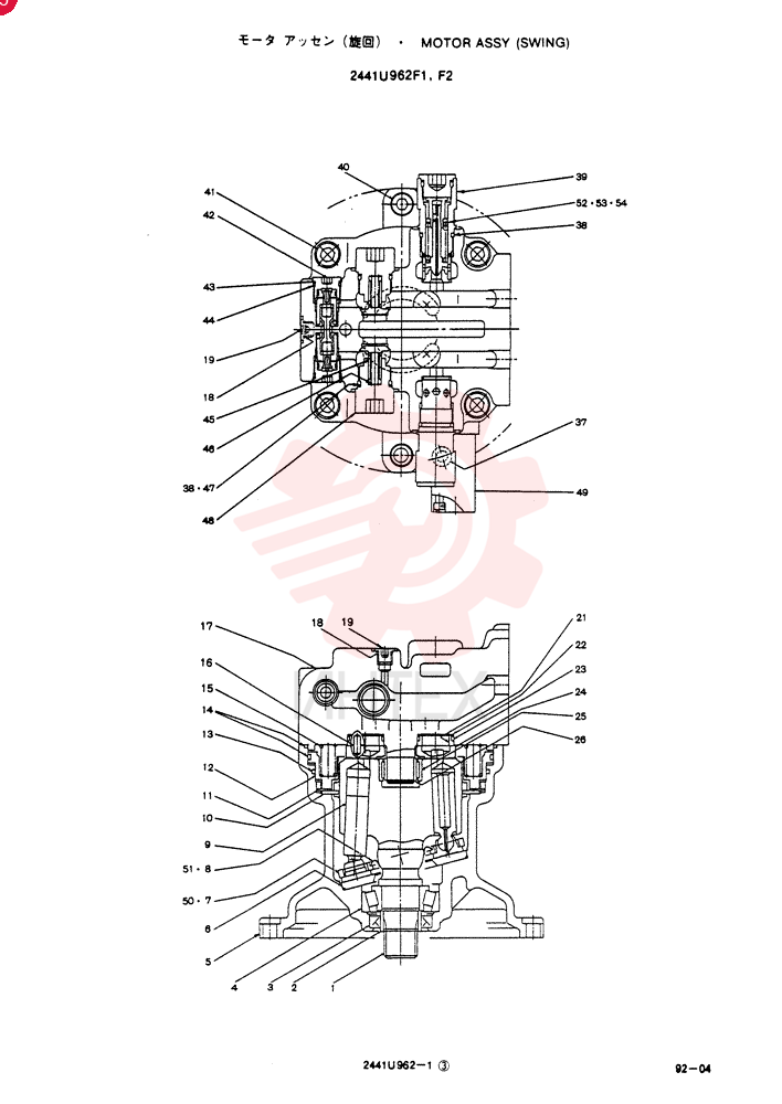 MOTOR ASSY (SWING), CONSISTS OF THE FOLLOWING PARTS 2441U962F1