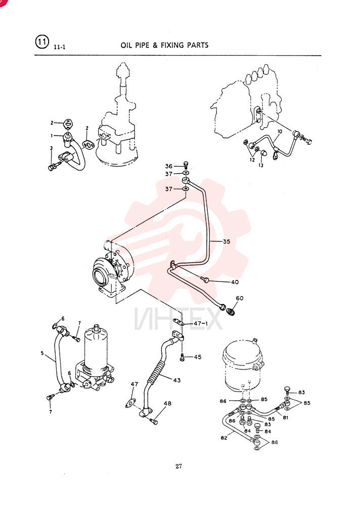 PIPE ASM.; OIL PUMP VI8941310601