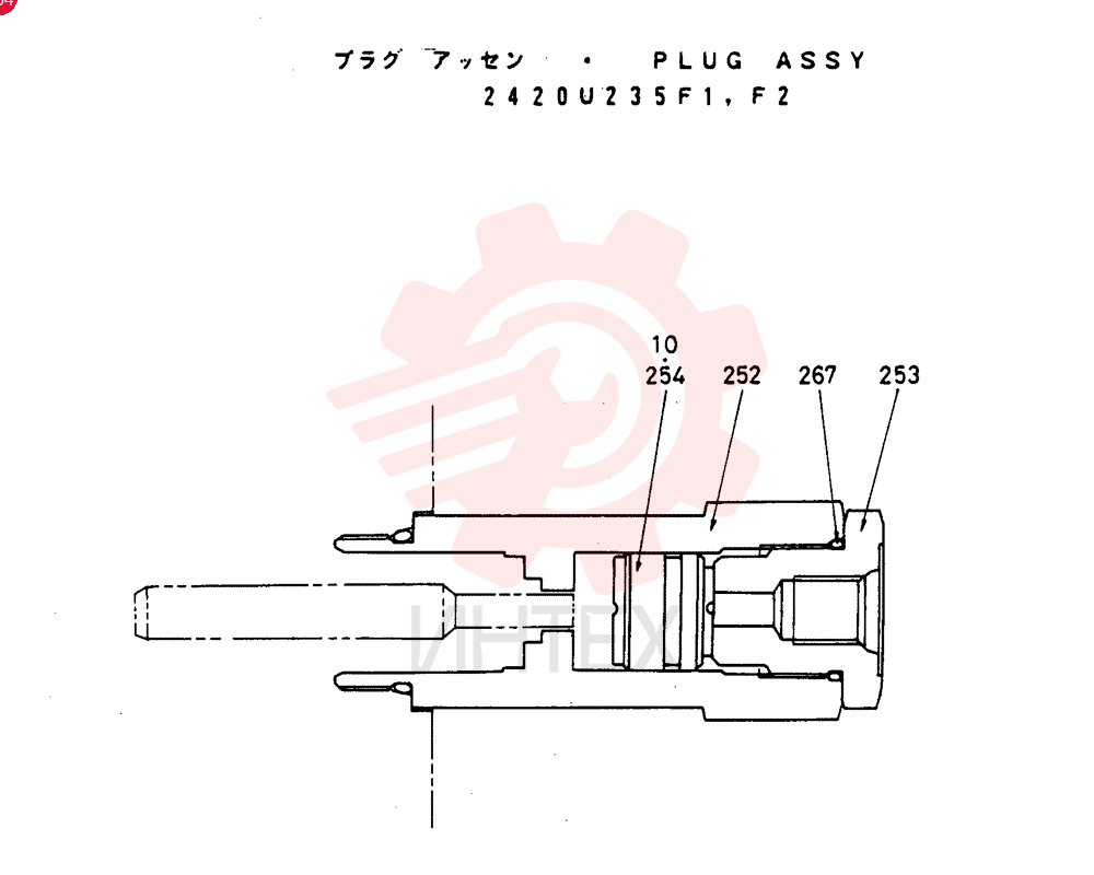 PLUG 2420U235F1