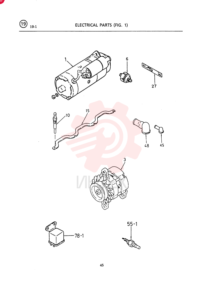 STARTING MOTOR VI8944545590 (1)