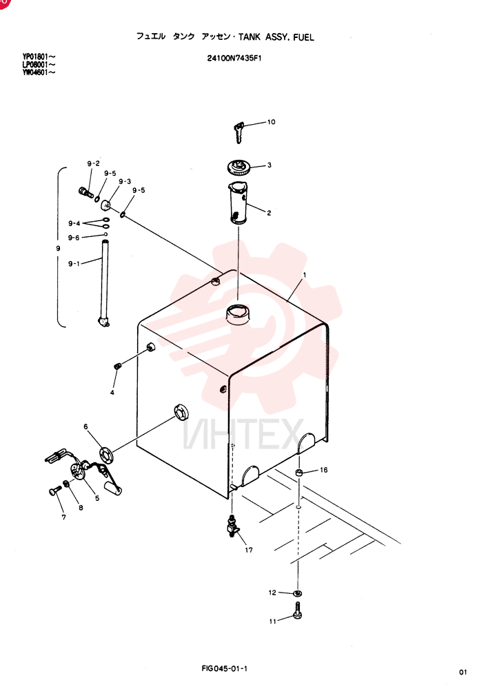 TANK ASSY, FUEL 24100N7435F1