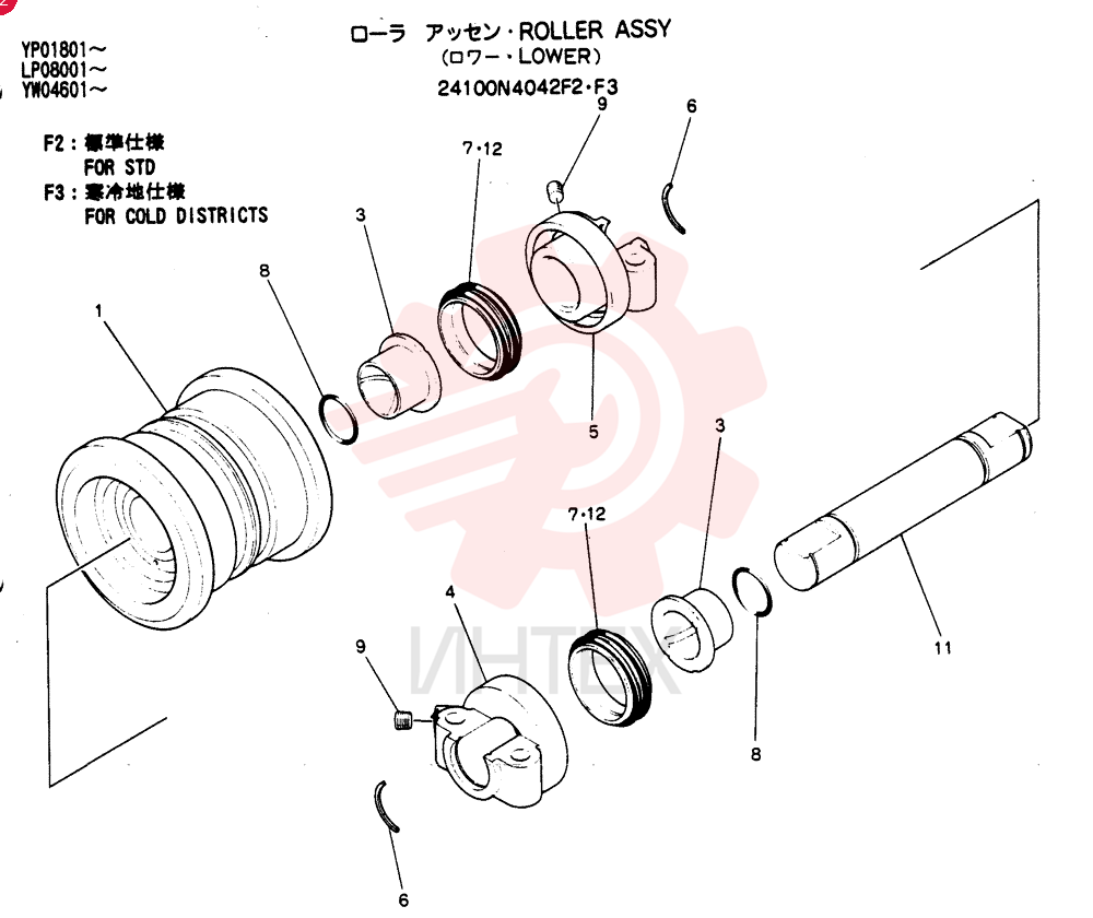TRACK ROLLER 24100N4042F2