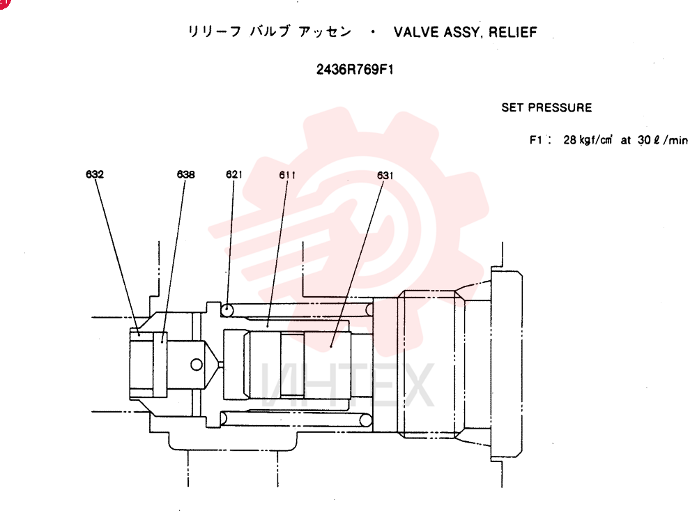 VALVE 2436R769F1