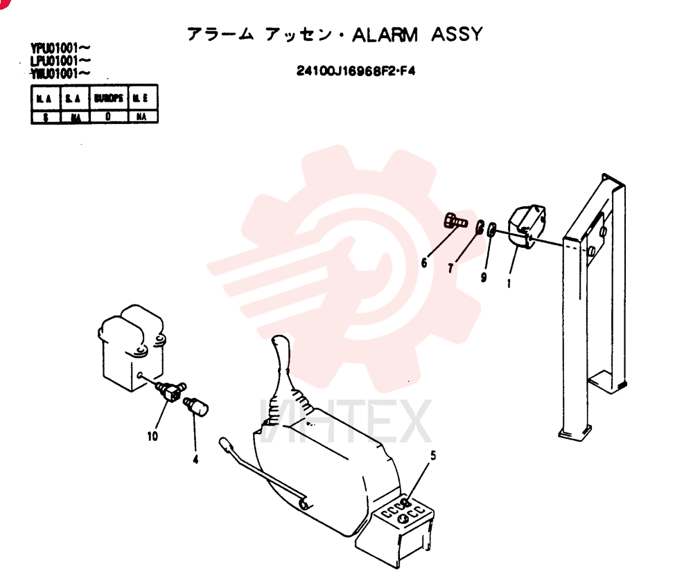 ALARM ASSY