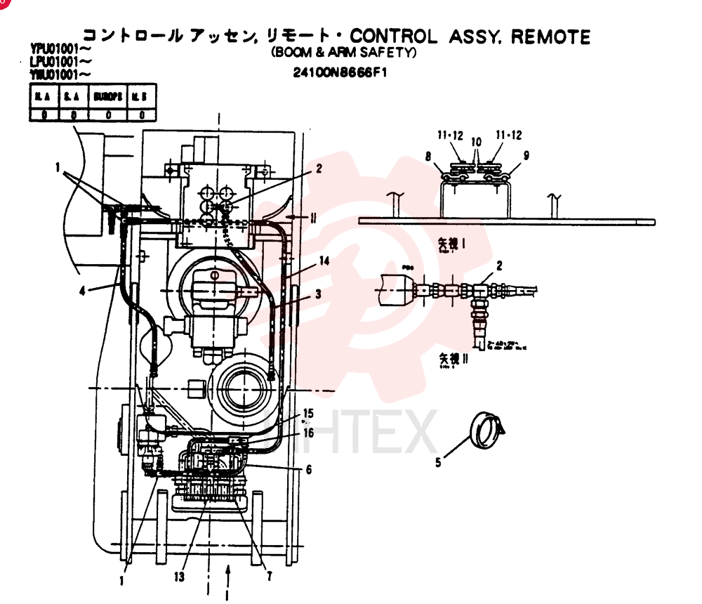 CONTROL ASSY, REMOTE