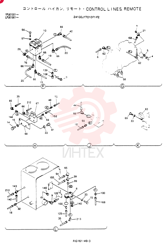 CONTROL LINES, REMOTE 24100J17010F1 (2)