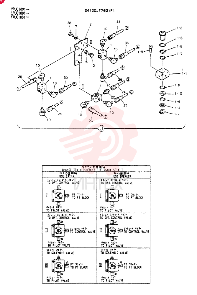 CONTROL LINES, REMOTE 24100J17621F1 (1)