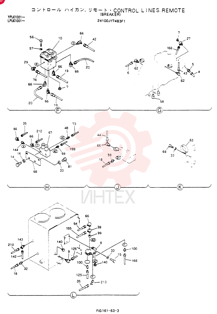CONTROL LINES, REMOTE 24100J17483F1 (3)
