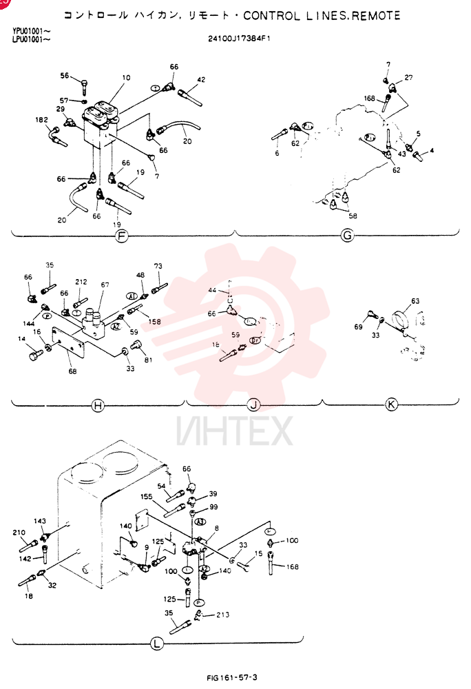 CONTROL LINES, REMOTE 24100J17384F1 (2)