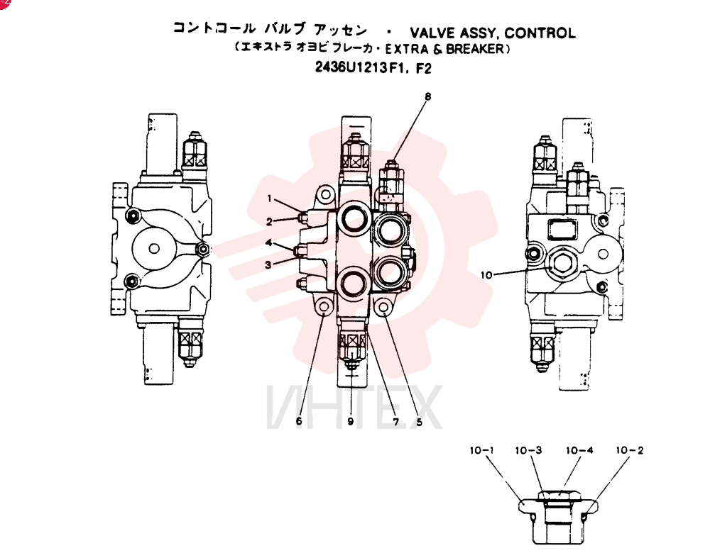 CONTROL VALVE 2436U1213F1