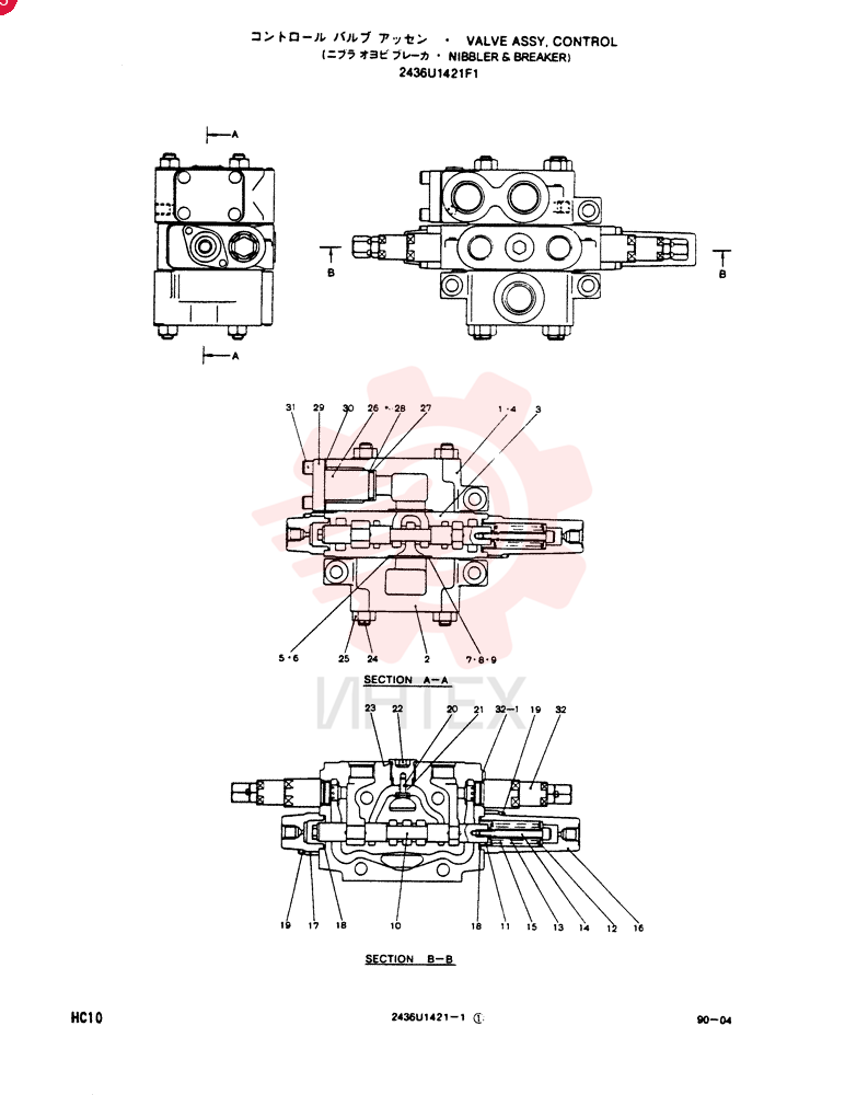 CONTROL VALVE 2436U1421F1