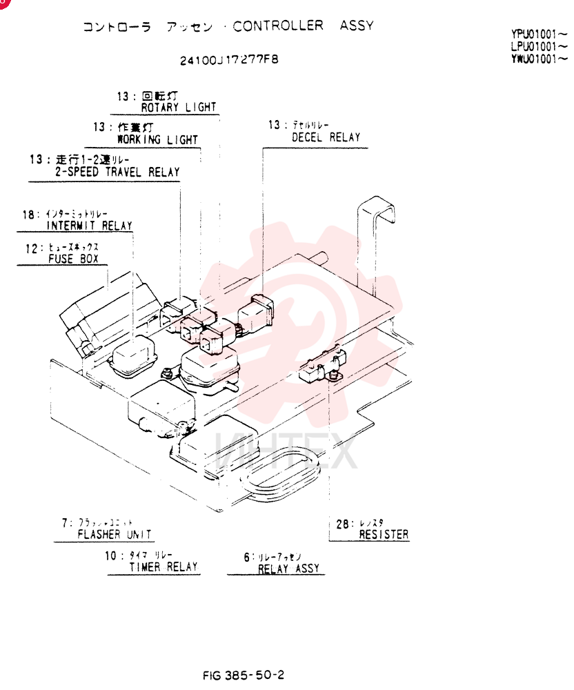 CONTROLLER ASSY 24100J17277F8 (1)